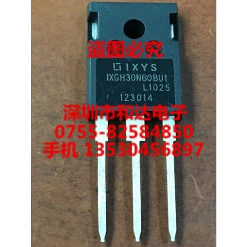 IXGH30N60BU1 TO-247 600V 60A