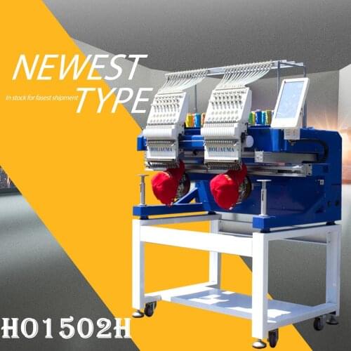 China 10 years service ! Free Software Commercial Two Head Computer Embroidery Machine like HAPPY High Quality Multi Function