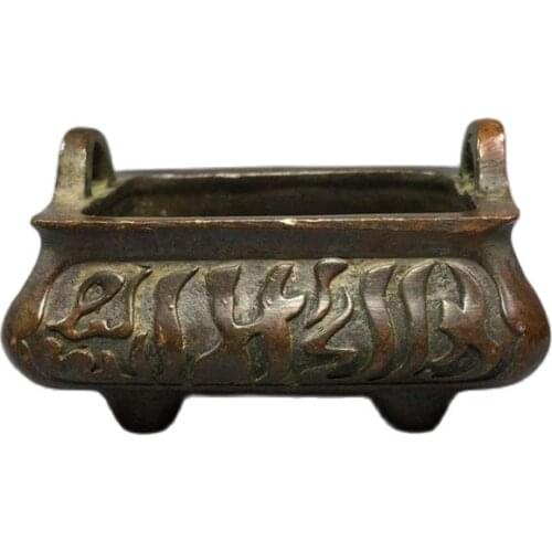 Chinese Old Copper Collection Pure Copper Incense burner