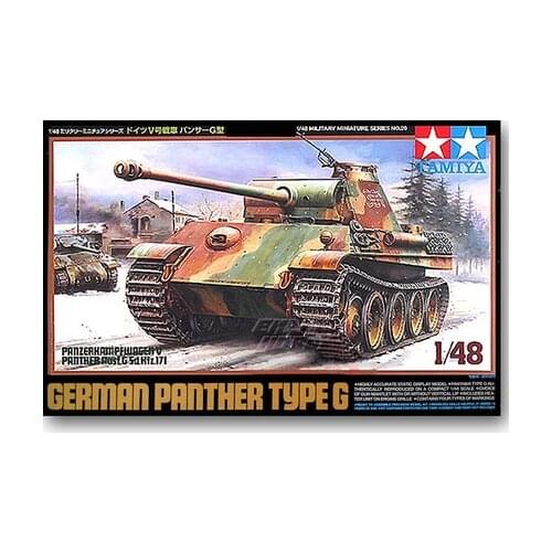 Original Plastic Tamiya Assembly Model 1/48 German Leopard G Tank Car Puzzle Toy Hands-on Warfare