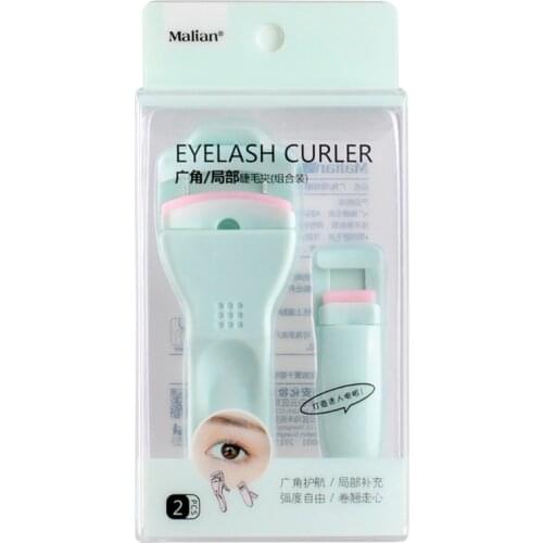 Wide-angle Partial Eyelash Curler Set Segmented Curling Long Lasting Small Eye Lash Curlers Makeup Styling Tool