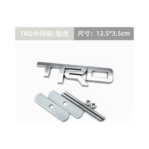 3D Silver Metal Auto Body Trunk Decoration Labeling Car Modification Badge Emblem Sticker for Car Decal Accessories