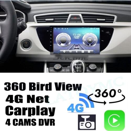 Car Audio Navigation GPS Stereo Carplay DVR 360 Birdview System For Geely Boyue Atlas X7 Sport Azkarra For Proton X70 Farizon FX