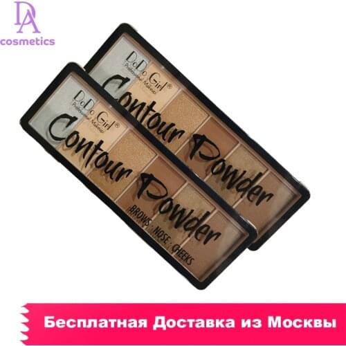 DoDo Girl Facial Cosmetics