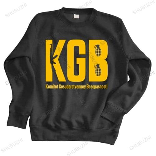 Men sweatshirt spring shubuzhi Trendy Mens Kgb Russia hoodies USSR Russia Communism Marxism Socialism mens shubuzhi hoodie