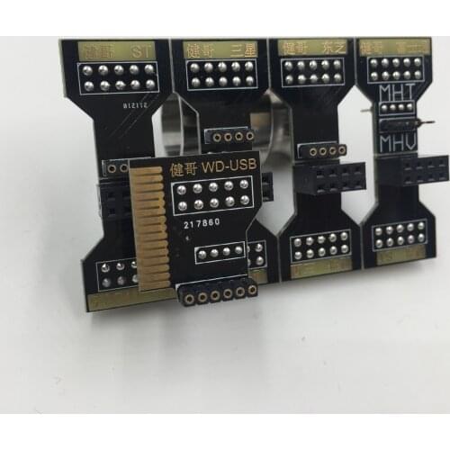 PC3000 Command Head MRT Universal Direct Read and Write WDUSB Samsung USB Hard Drive Rom Free Welding