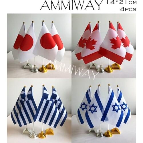 AMMIWAY 14x21cm 4pcs Japan Japanese Canada Table Flags Greece Israel National World Country Desk Flag with Plastic Base Stand