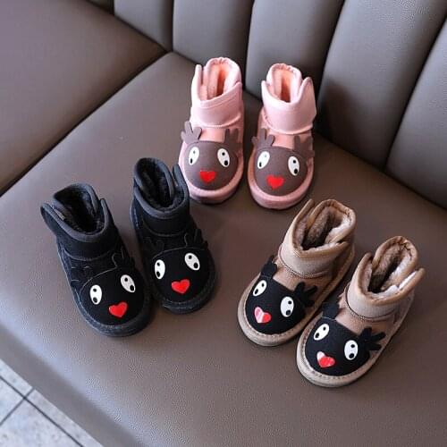Lisybon Winter Boots