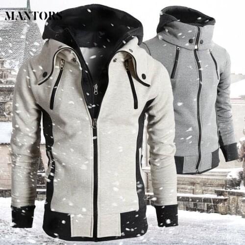 PETROVIC Men's Vests