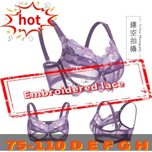 Sexy Lace Bra Full Coverage Plus Size Underwear Women Embroidery Brassiere 75 80 85 90 95 100 105 110 B C D E F G H Thin Cup BH