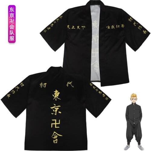 Tokyo Revengers Cloak Anime Tokyo Manji Gang Top Kimono Halloween Short-sleeve T-shirt Takemichi Ken Ryuguji cosplay Cloak