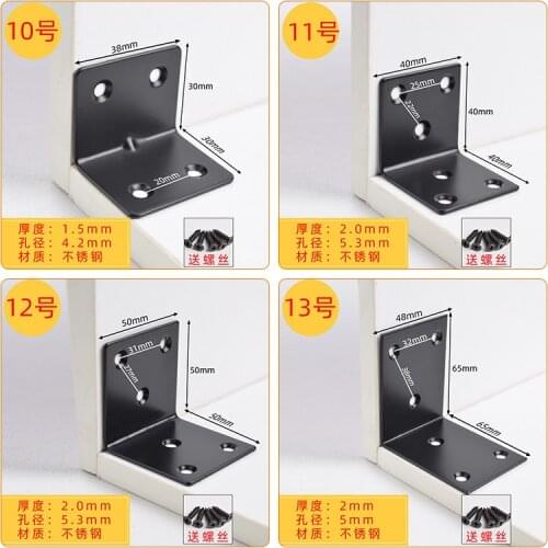 2pcs stainless steel corner brackets right angle black support L type stand 30x38mm 40x40 50x50 48x65mm for furniture connect