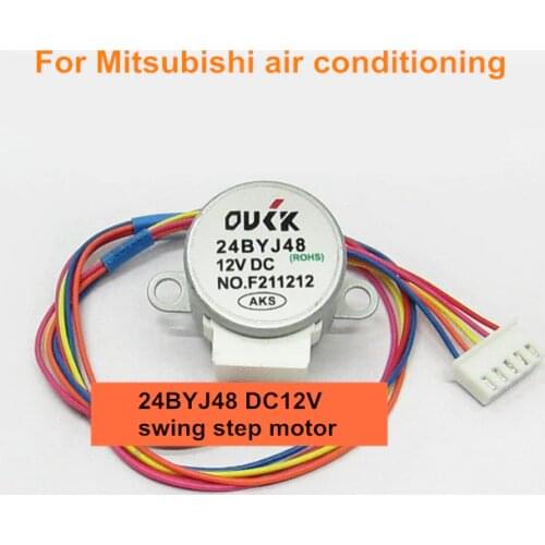 24BYJ48 12V air-conditining swing step motor 12V synchronous sweep motor