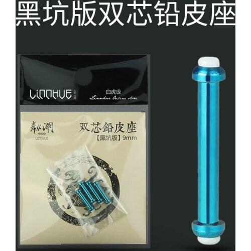 Lin lake double core metal lead big thing bold black hole version leather seats don't hurt line fishing line small accessories