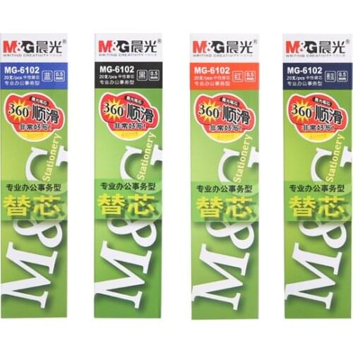 M&G Neutral pen refills MG-6102 core 0.5mm signature refill bullet