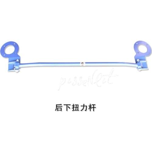 Body reinforcement fit for POLO 20010-2018 Suspension Strut Bar Car Accessories Stabilizer Bar Car Auxiliary Tank Tension Rod