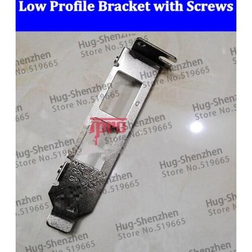High Quality 8CM 2U Low Size Profile bracket with screws for Broadcom BCM 5720 DELL 0FCGN -50pcs/lot