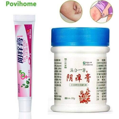 2 Types Of Antibacterial Antipruritic Ointment Remove Odor Cream Private Parts Inner Thigh Vulva Genitalia Anti-Itching Plaster