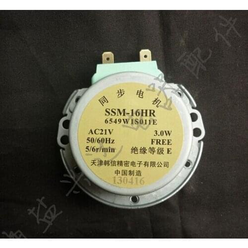 Free Shipping! SSM-16HR AC 21V 50/60HZ 5/6r/min 6549W1S011E