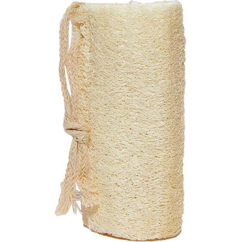 Pumpkin Fiber Natural Pouch Cylinder 6x13
