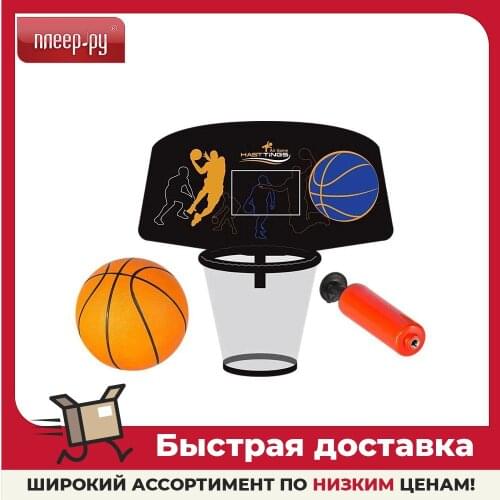 Товары для игры в баскетбол Hasttings China At AliExpress