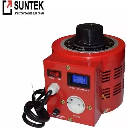 SUNTEK Home And Garden Products