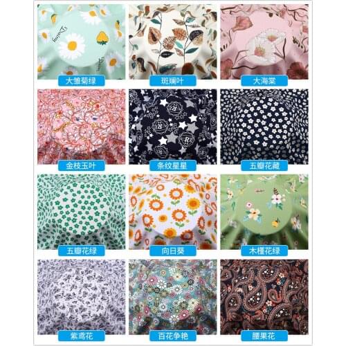 Cotton silk fabric super soft summer Pajama fabric baby childrens clothing cotton rayon material broken flowers2021011475-01