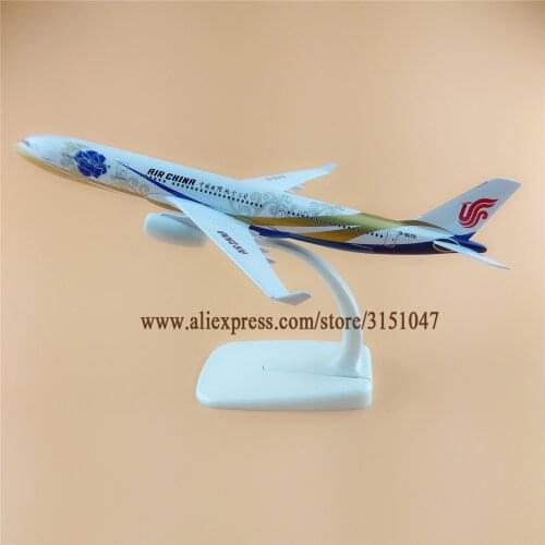 20cm Alloy Metal Air China A330 Blue Peony Airlines Airplane Model China Airbus 330 B-6076 Airways Plane Model Aircraft Gift