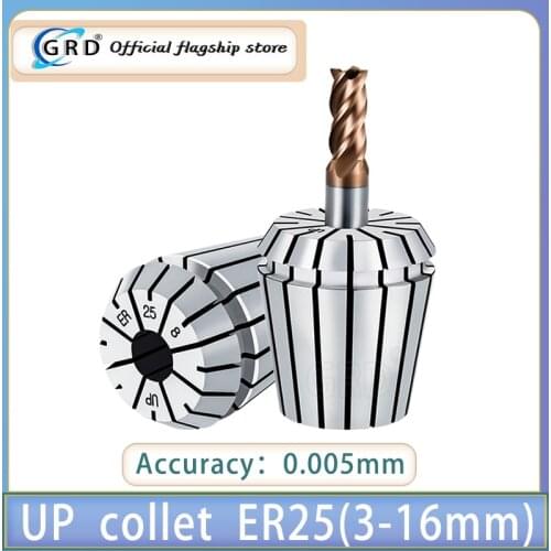 ER25 Chuck Accuracy 0.005mm Range 3-16 mm Milling chuck for ER tool holder of NC machine tool 3 4 5 6 7 8 9 10 12 mm