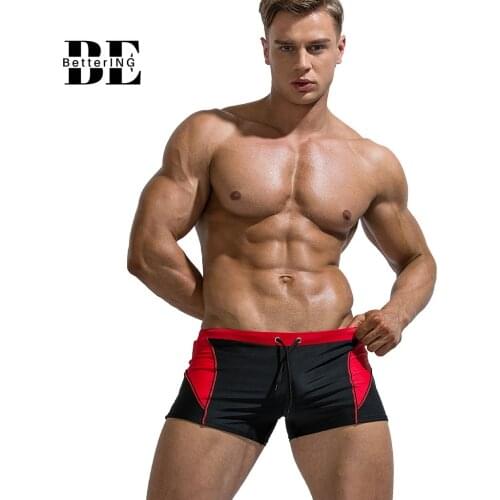 Si Ge Tu Men's Swimming Trunks