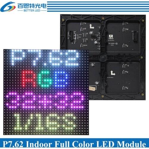 P7.62 LED screen panel module Indoor 244*244mm 32*32 pixels 1/16 Scan 3in1 RGB Full color P7.62 LED display panel module