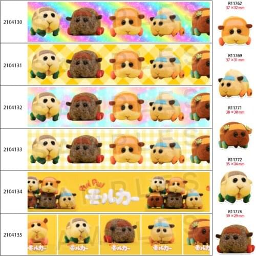 Animal Cartoon Ribbon Printed 10Yards Grosgrain/Satin Tape 30Pcs/lot Flat Back Resins