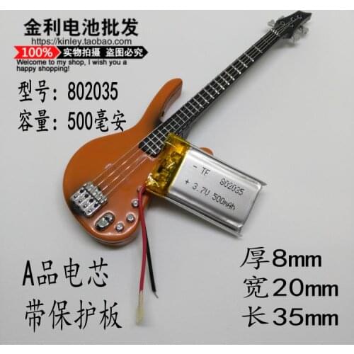 3.7V polymer lithium battery, 802035 point reading pen, recording pen, 500mAh LED bar lighting charging plate