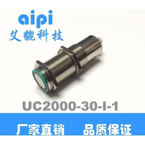 Industrial UC2000-30-I-1 ultrasonic sensor, ultrasonic distance sensor, ranging ultrasonic 1m