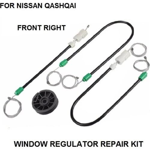 WINDOW REGULATOR KIT FOR NISSAN PRIMERA P12 ELECTRIC WINDOW REGULATOR REPAIR KIT FRONT RIGHT 2002-2007