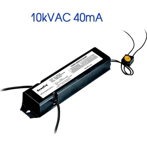 UYSU LED Transformers