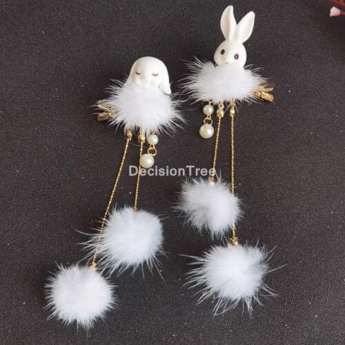 2021 Cut Rabbits Carrot Hairgrips For Baby Girls Women With Tassel Hairball Pearls Hair Clips Lovely Fashion Hair Accessories
