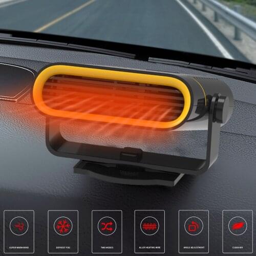 Car Heater 12V/24V 150W Portable 360 Degree Adjustable Electric Heater Cooling Fan Air Purifier Windscreen Defogging Defroster