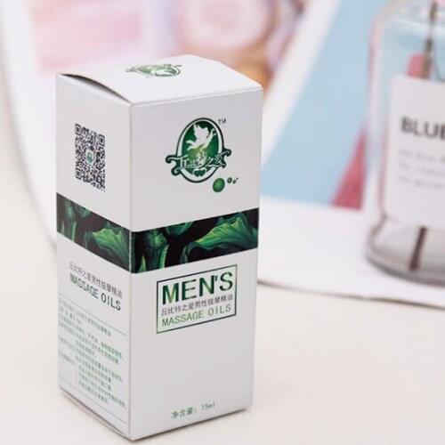 Large cardboard box,High quality and reasonable perfume box,custom perfume packaging box ---XP1385