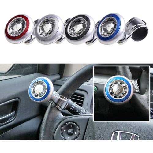 Car Booster Ball Steering Wheel Control Spinner Knob Power Ball Car Steering Knob Ball Control Tool Car Interior Accessories