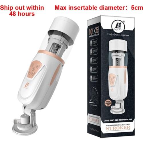 Electric Suck Male Masturbator Handsfree Automatic Piston Telescopic Masturbation Cup Oral Sex Machine Adults Sex Toys For Men