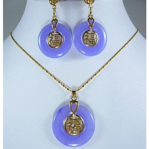 Fine purple circle jades bless lucky/long life 18KGP pendant earring