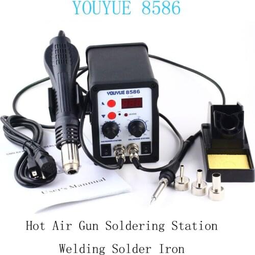 YOUYUE 8586 Soldering Stations AC 110 V / 220 V 700 W SMD Rework Soldering Station Hot air gun soldering iron
