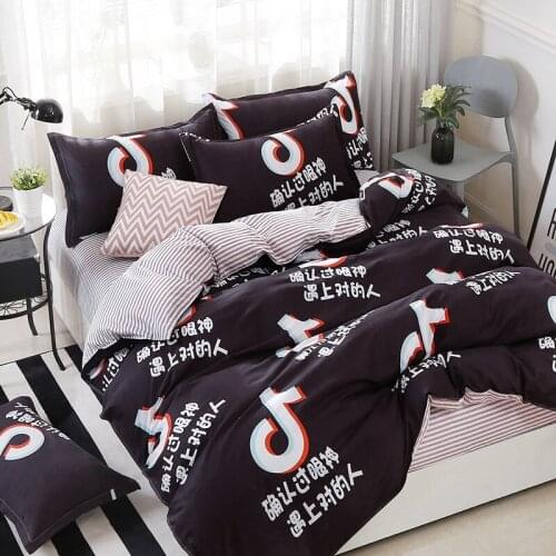 Simple Bedding Set With Pillowcase Duvet Cover Sets Bed Linen Sheet Single Double Queen King Size Quilt Covers Bedclothes