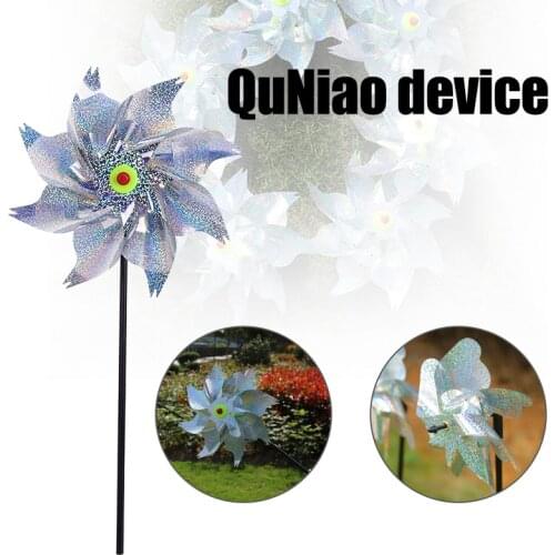 Bird Blinder Repellent Pinwheels Keep Birds Away Reflective Pinwheels For Garden Yard Patio Lawn Garden Decoration Outdoor