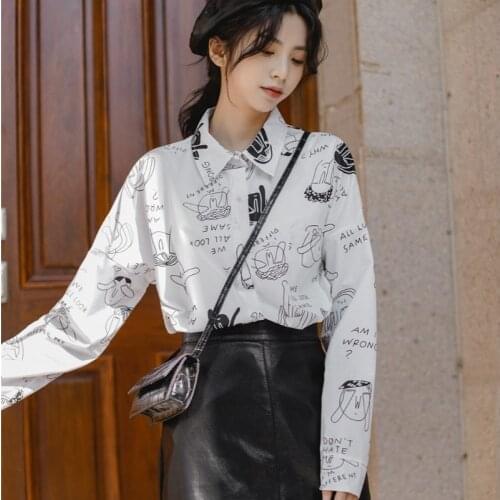 CMAZ Shirts For Women