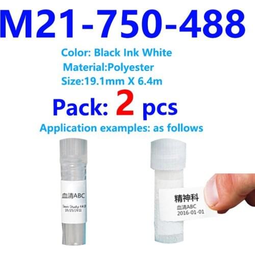 2pack M21-750-488 stickers BMP21 Plus sprocked printer Polyester Label Ribbon label maker for BMP21 Plus labeling machine