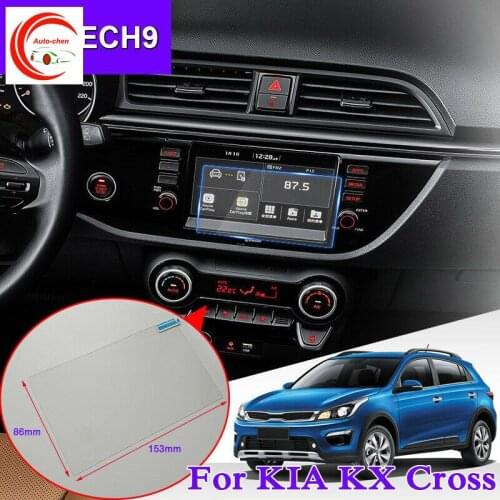 7 Inch Car GPS Navigation Screen HD Glass Protective Film For KIA KX Cross Interior Sticker Accessories