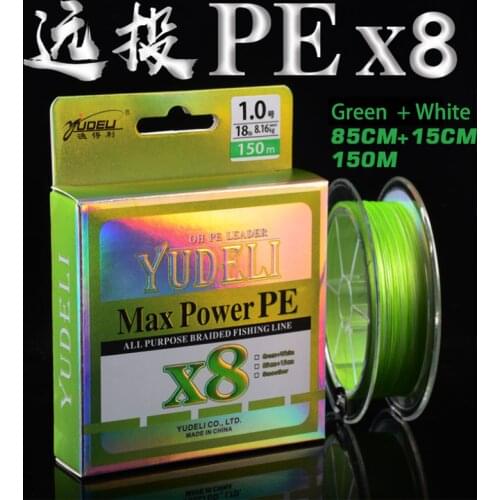 150m 8 Strands Braided Luya PE Line Semi-floating 2 2.5 7 8 Code Braid Main Line for Sea Fishing Fluorocarbon Carp Fishing Goods