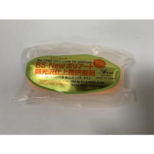 Polish Wax Yellow Solid Polish Compound for Platinum Polish